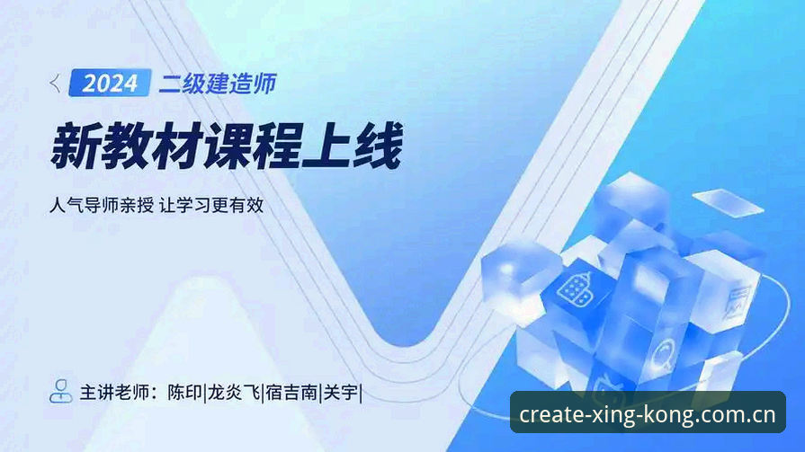 专注创造美好连接中国官网使用技巧，你真的用对了吗？